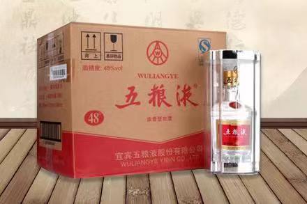 达尔罕茂明安联合五粮液回收